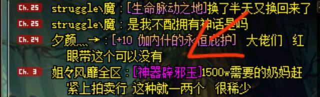 DNF发布网怎么攻击私服ip（DNF发布网攻击键怎么设置）